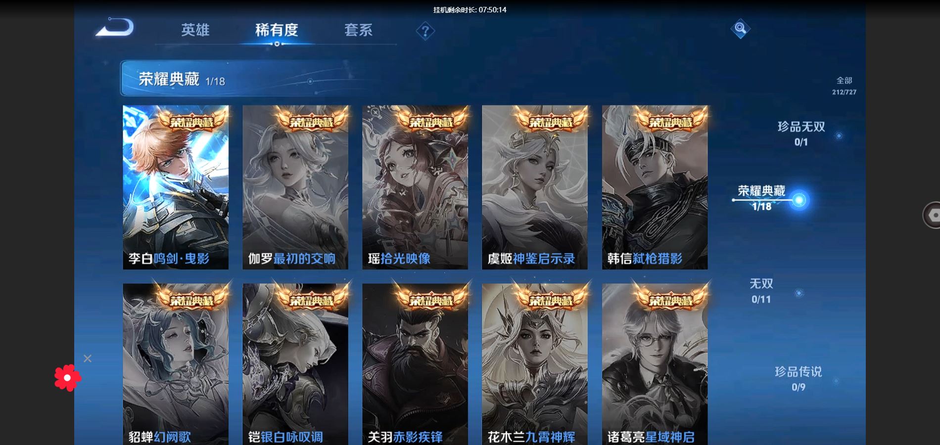 http://www.youxiduoduo.com/