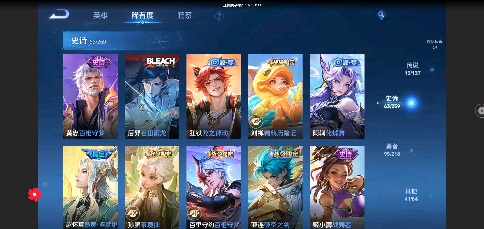 http://www.youxiduoduo.com/