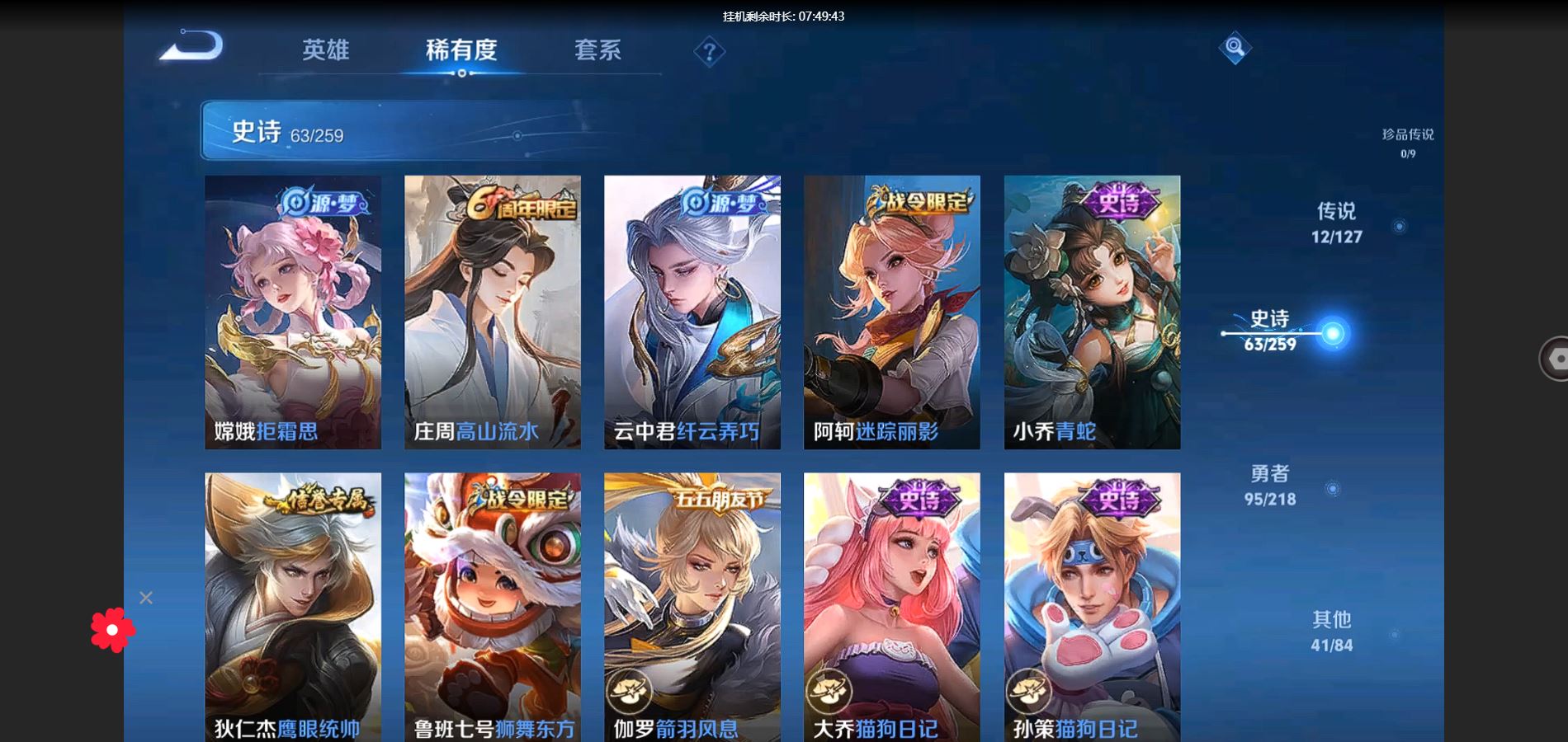 http://www.youxiduoduo.com/