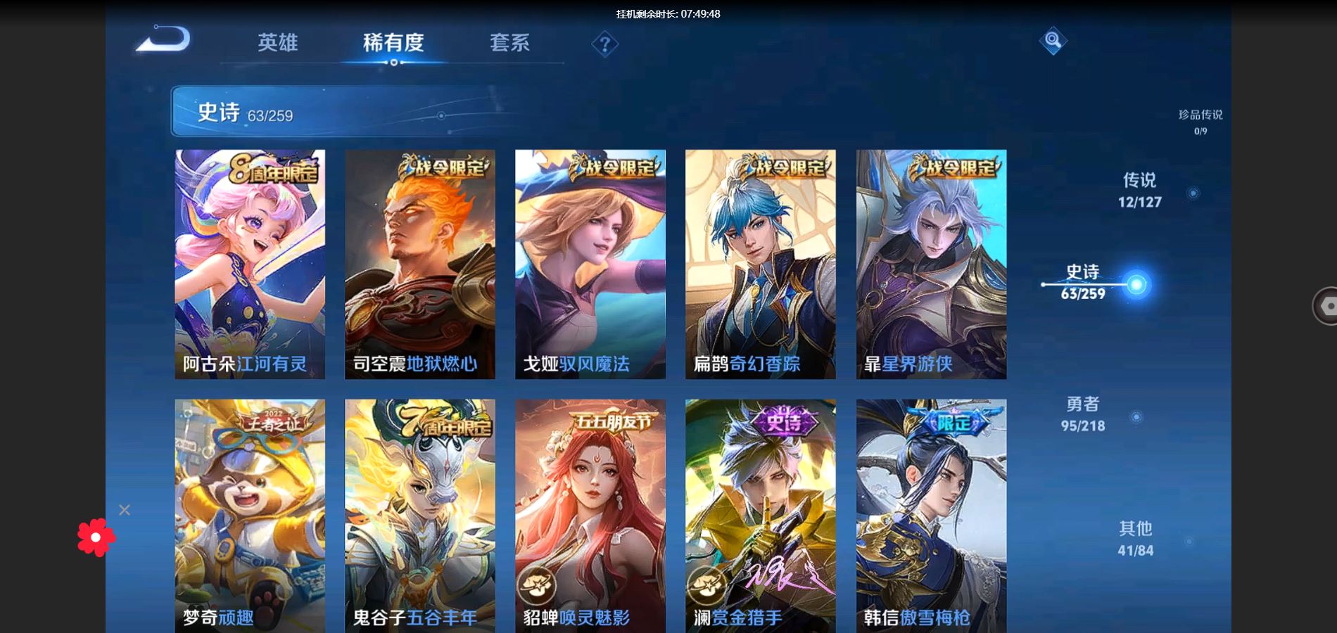 http://www.youxiduoduo.com/