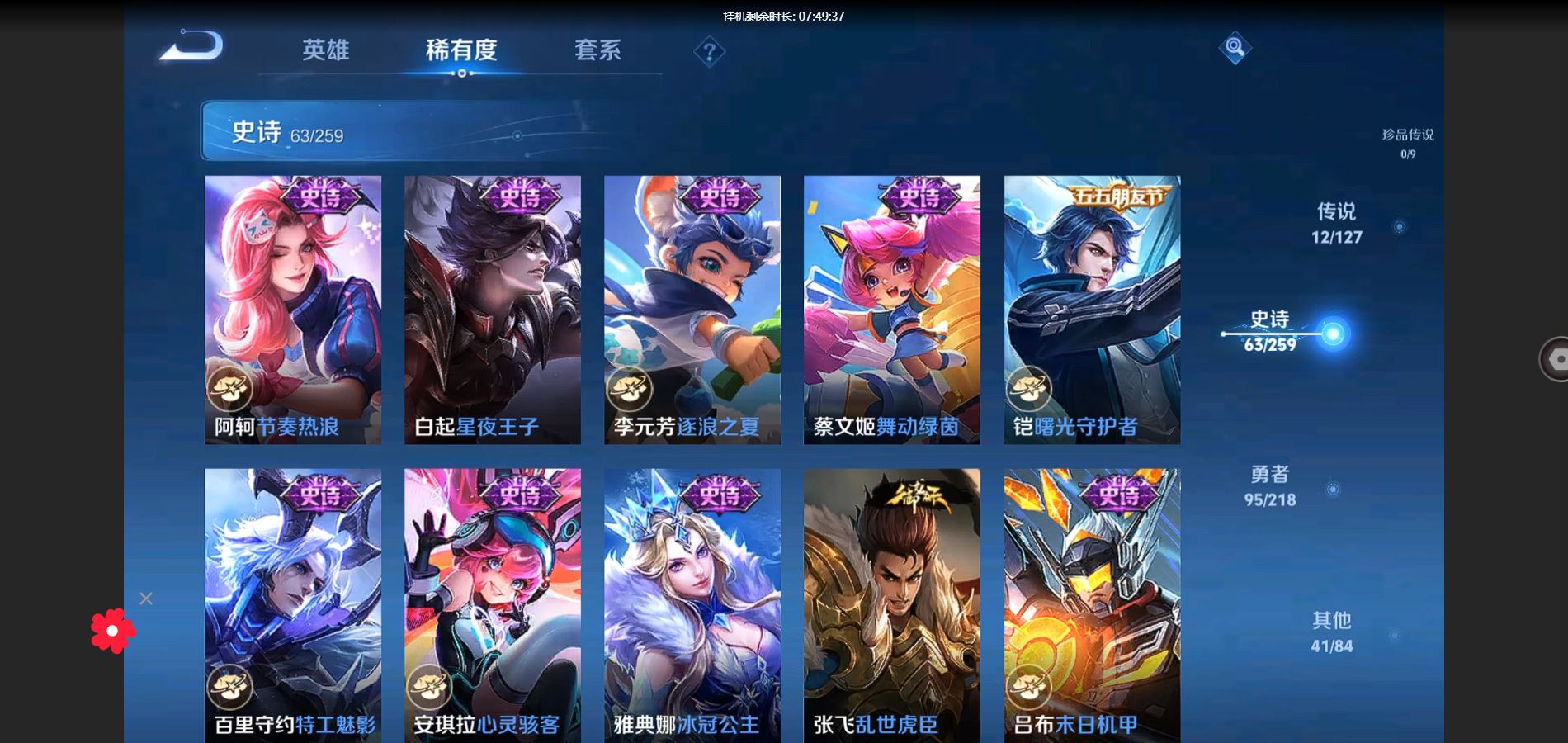 http://www.youxiduoduo.com/