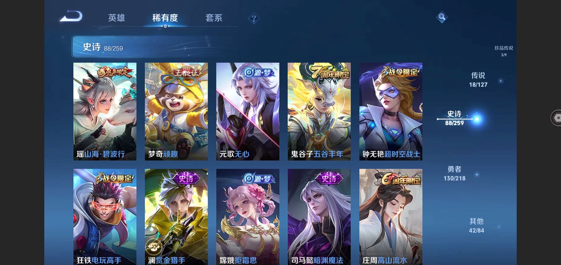http://www.youxiduoduo.com/
