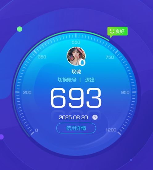 CFQM325513穿越火线账号详情图67