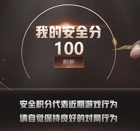 CFQM325519穿越火线账号详情图39