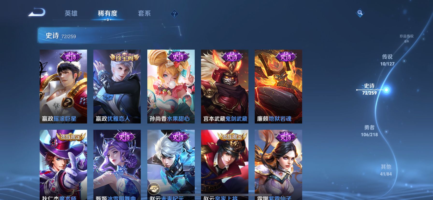 http://www.youxiduoduo.com/