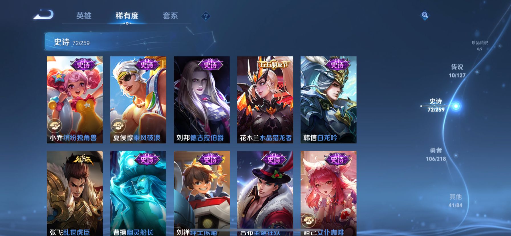 http://www.youxiduoduo.com/