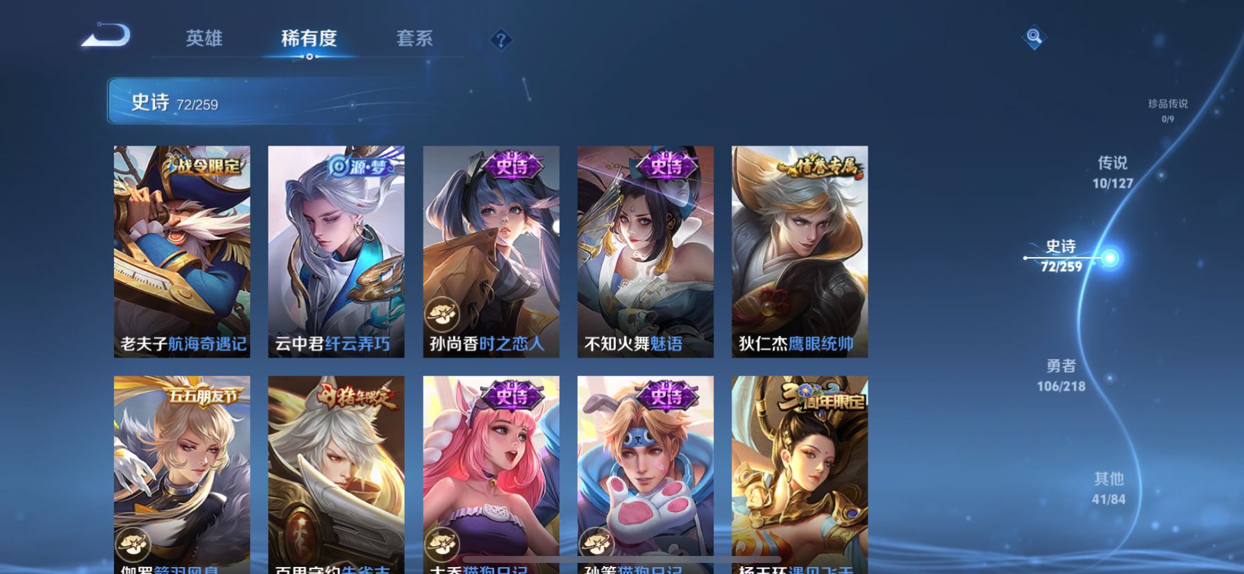 http://www.youxiduoduo.com/