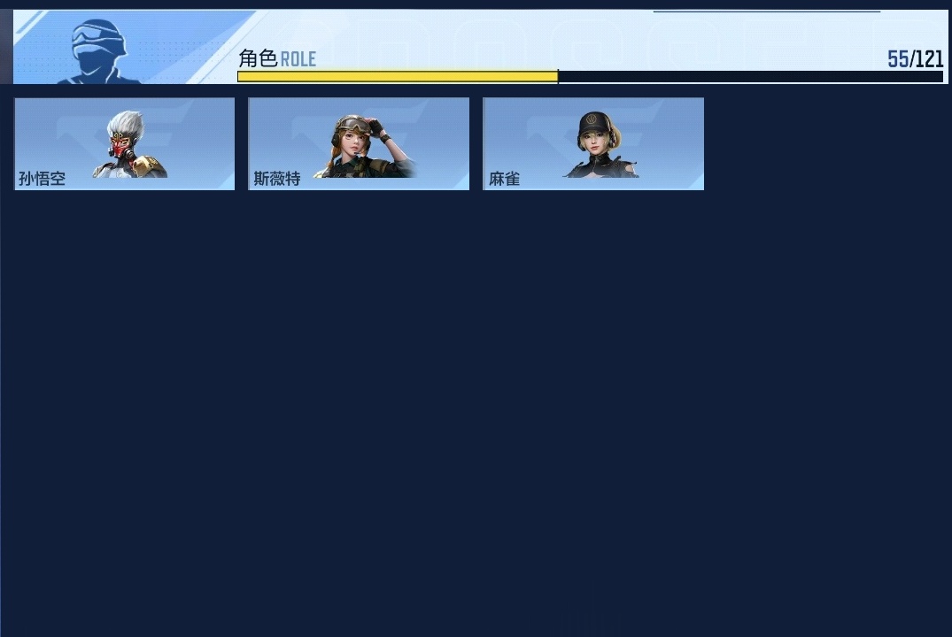 CFMYYH346898枪战王者账号详情图9