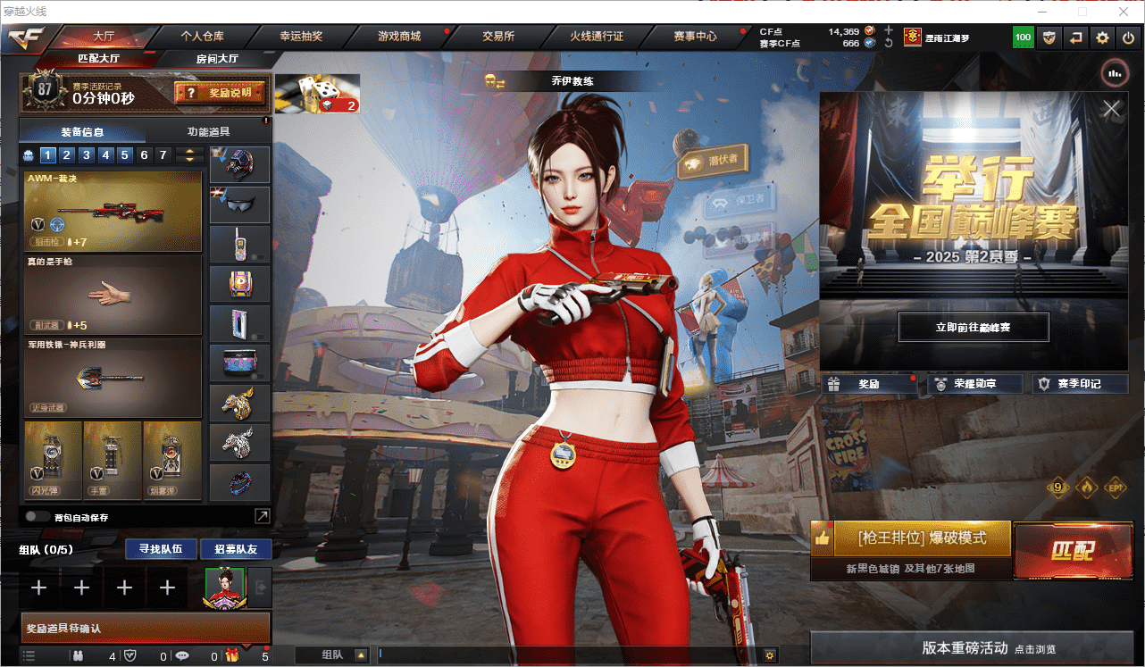 http://www.youxiduoduo.com/