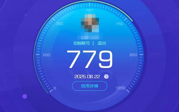 CFQM328490穿越火线账号详情图60 CFQM328490穿越火线账号详情图60
