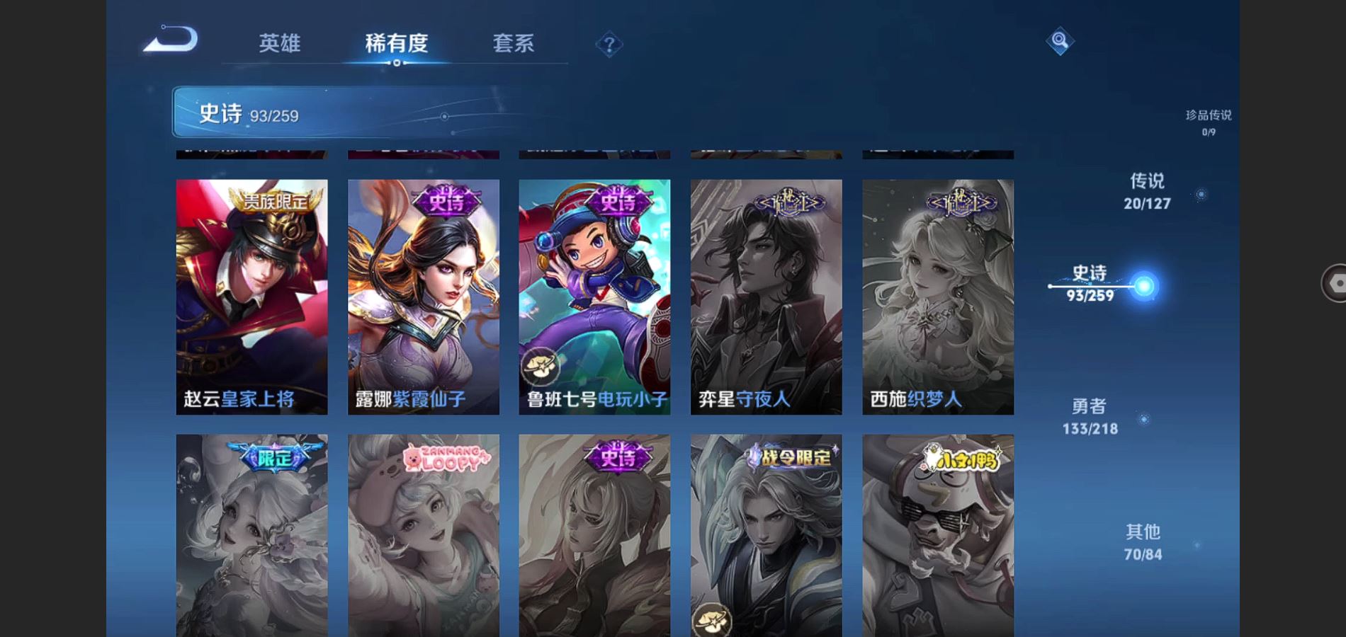 http://www.youxiduoduo.com/