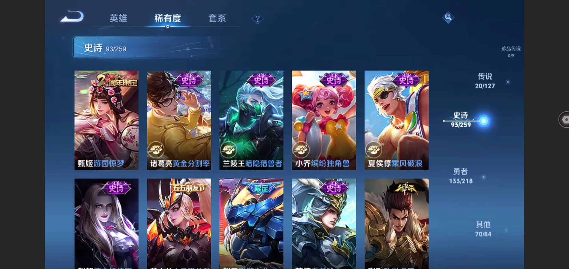 http://www.youxiduoduo.com/