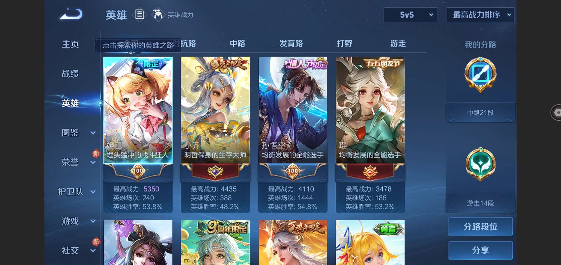 http://www.youxiduoduo.com/