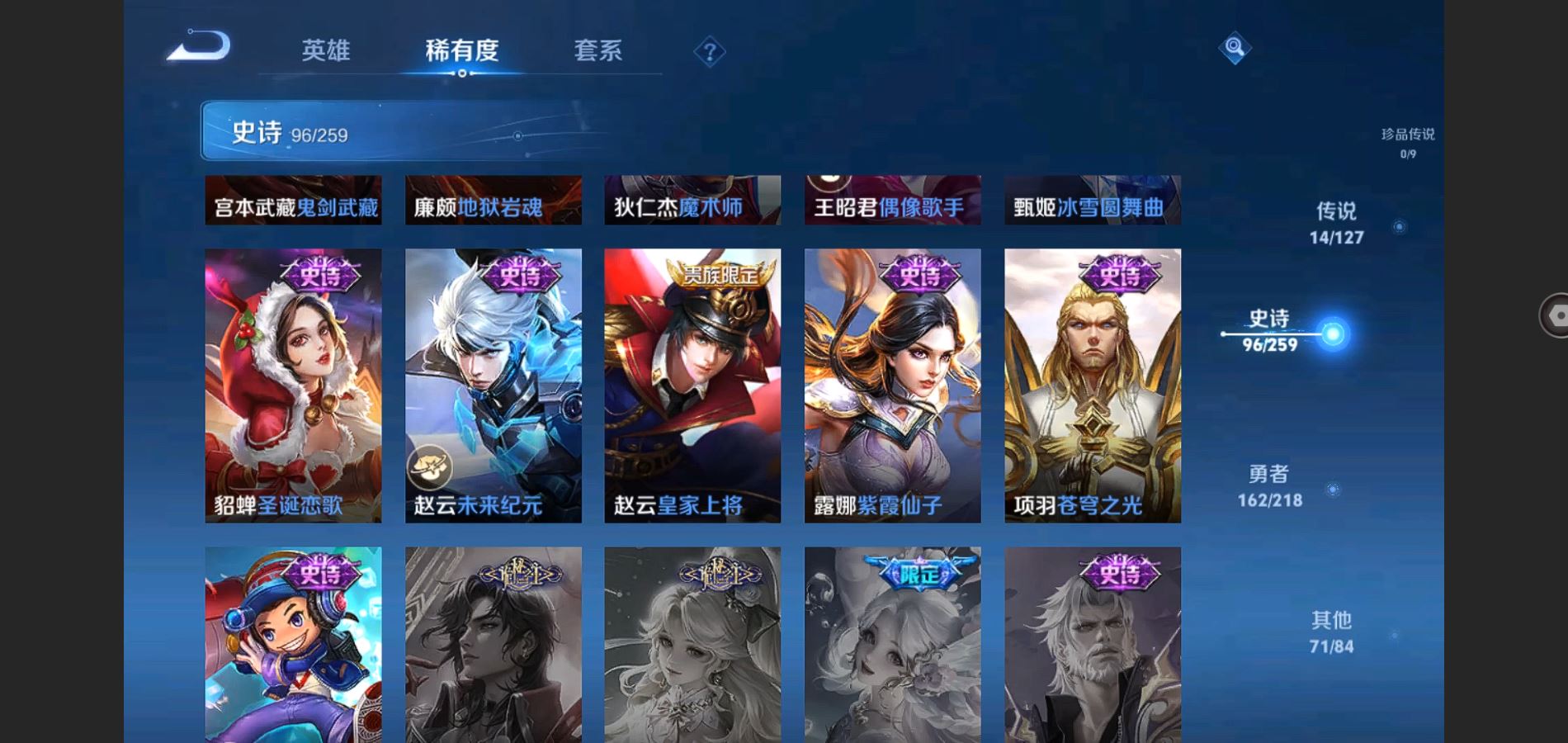 http://www.youxiduoduo.com/