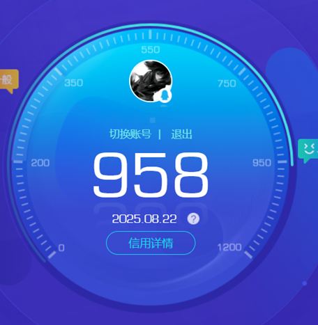 CFQM325909穿越火线账号详情图35 CFQM325909穿越火线账号详情图35