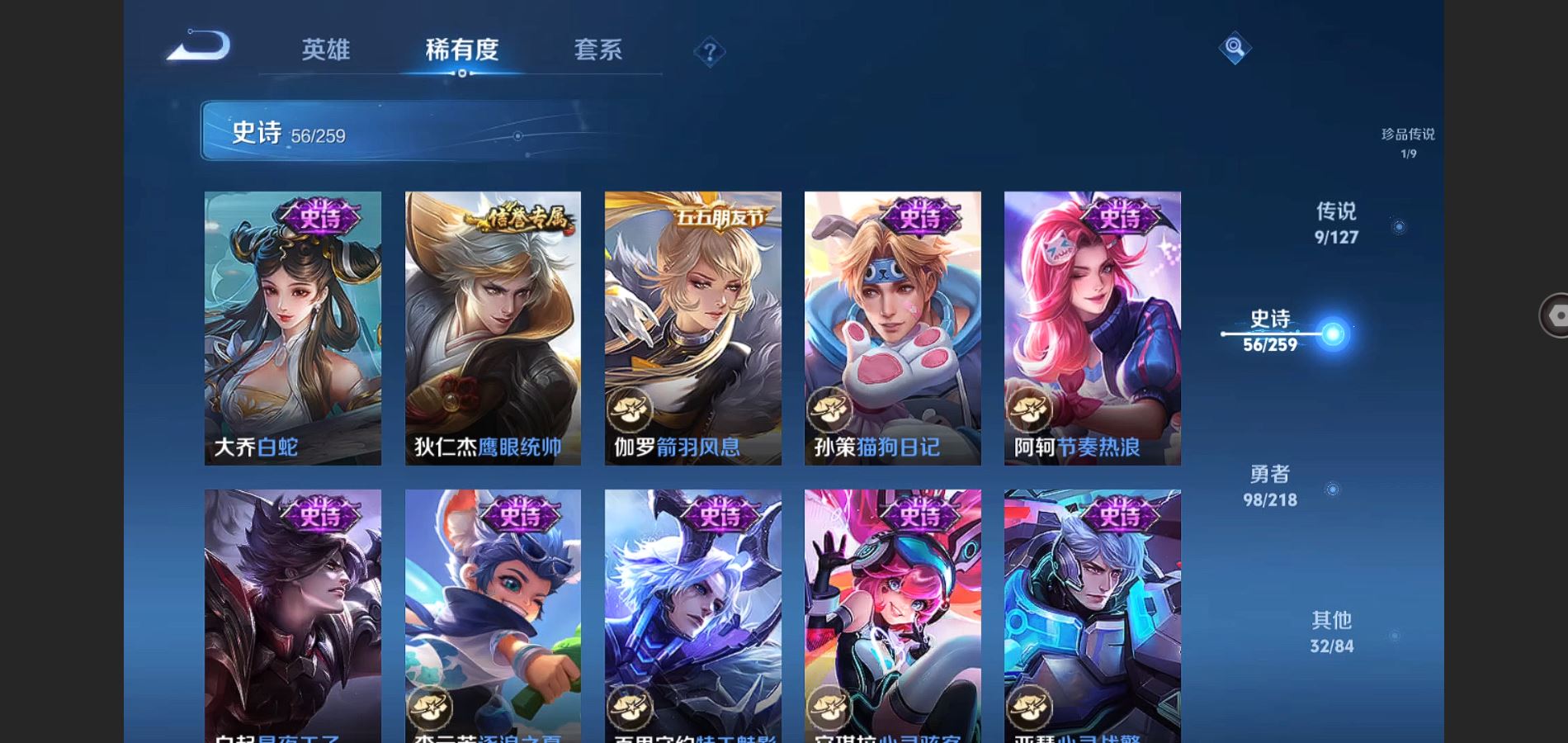 http://www.youxiduoduo.com/