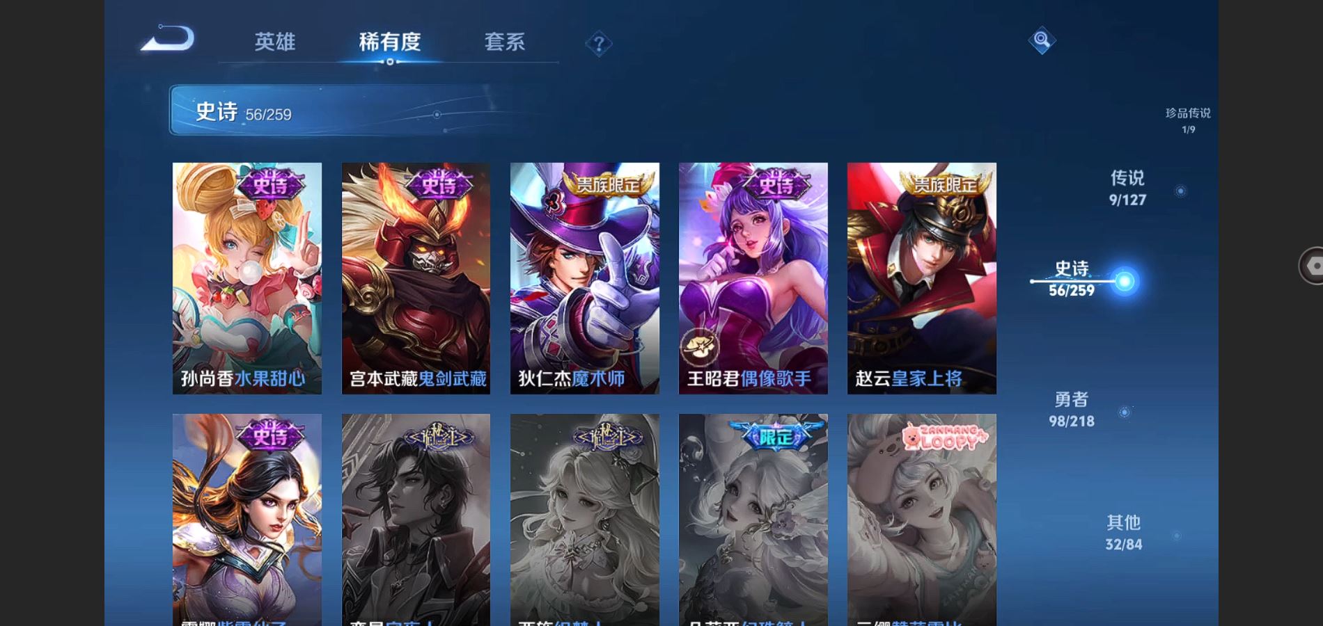 http://www.youxiduoduo.com/