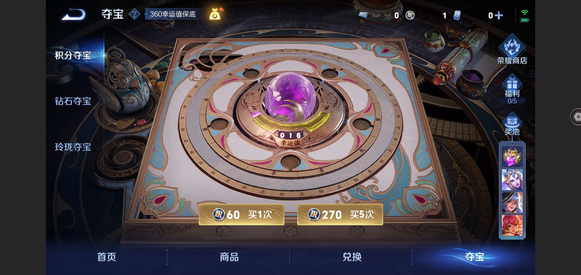 http://www.youxiduoduo.com/