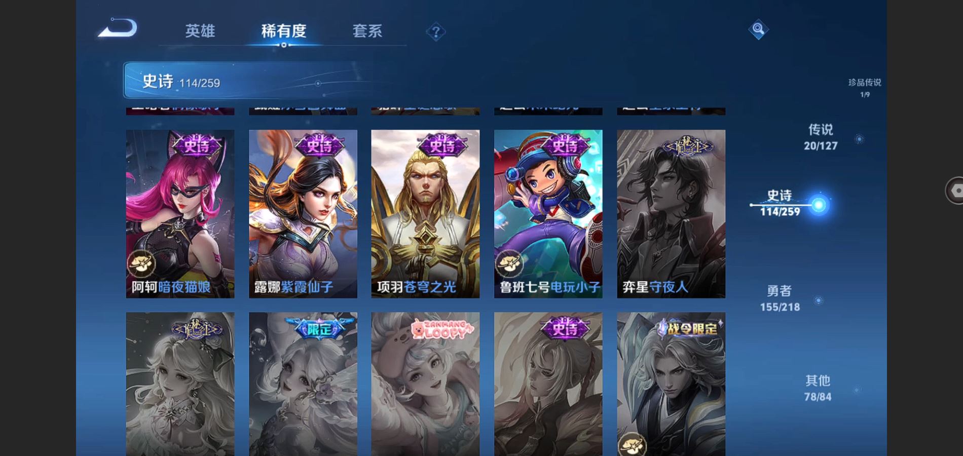http://www.youxiduoduo.com/