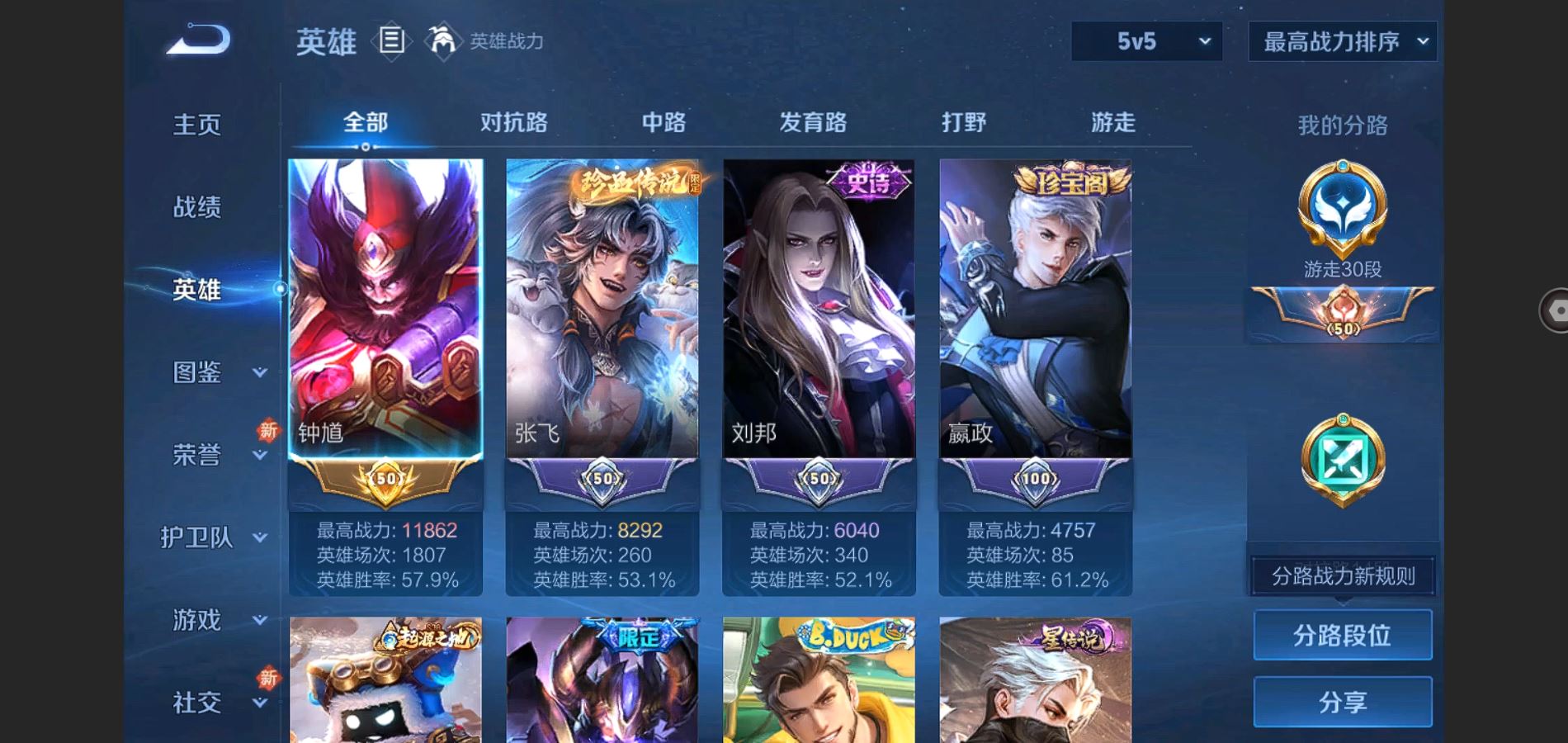 http://www.youxiduoduo.com/