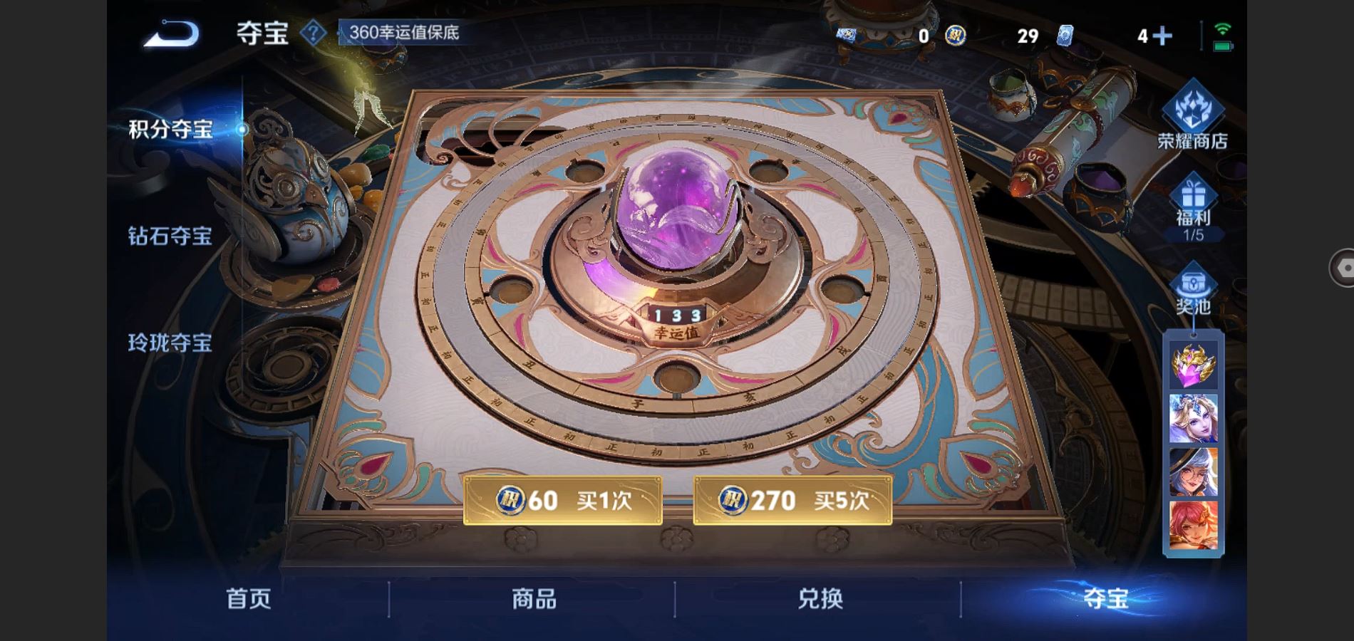 http://www.youxiduoduo.com/