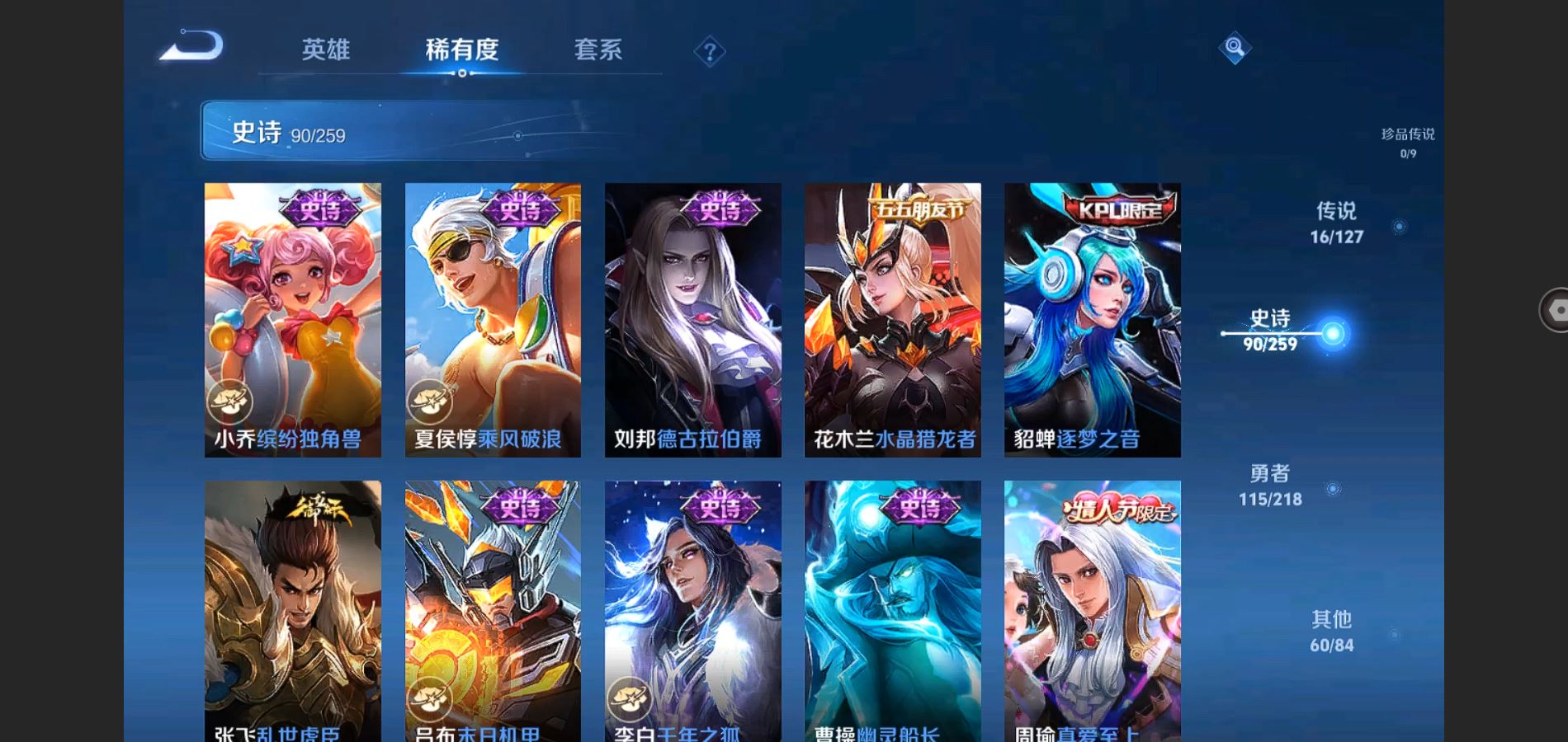 http://www.youxiduoduo.com/