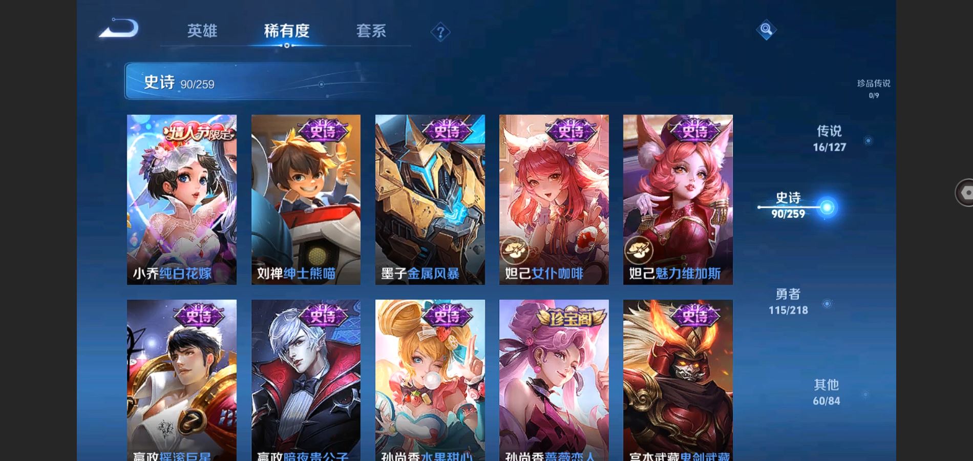 http://www.youxiduoduo.com/