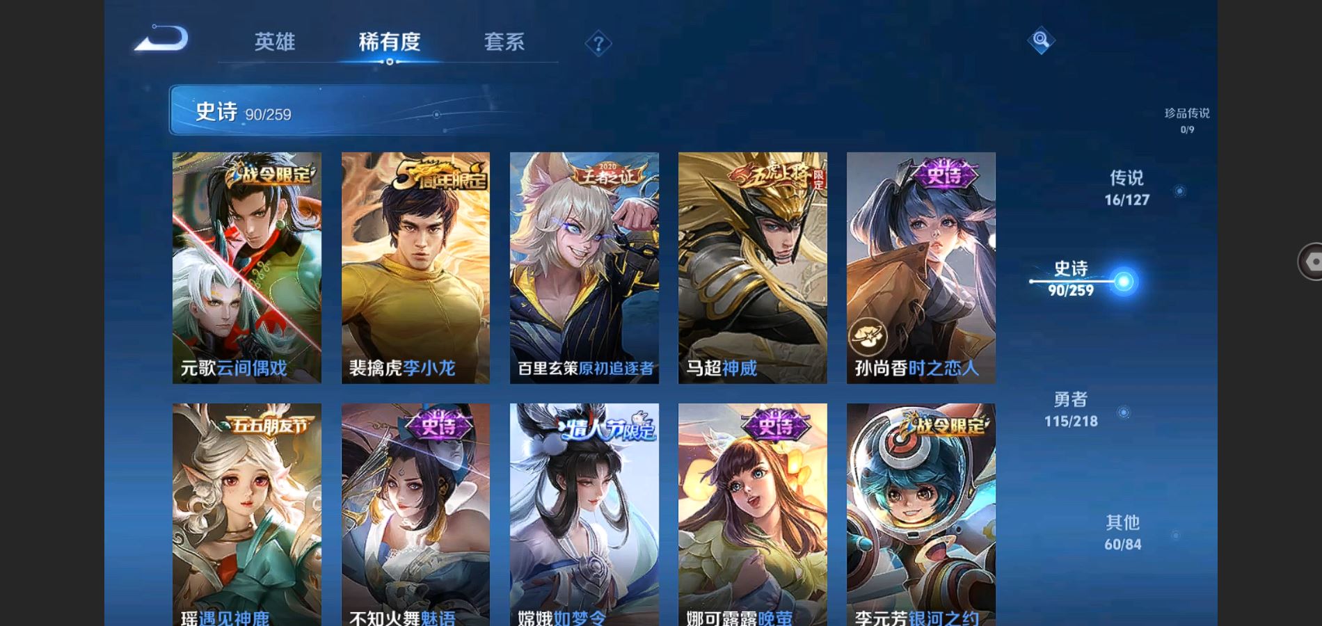 http://www.youxiduoduo.com/