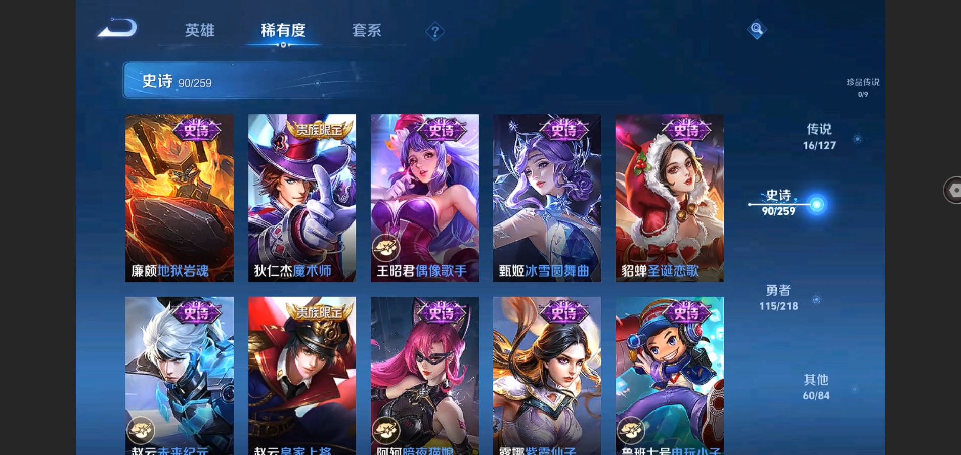http://www.youxiduoduo.com/
