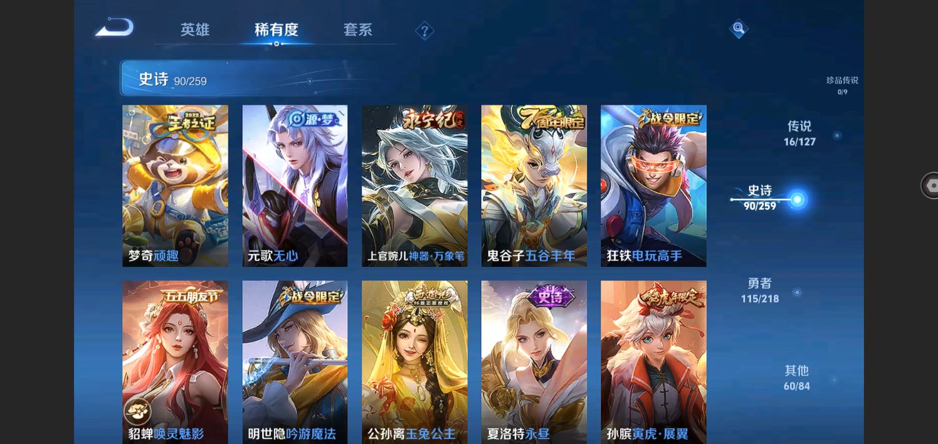 http://www.youxiduoduo.com/
