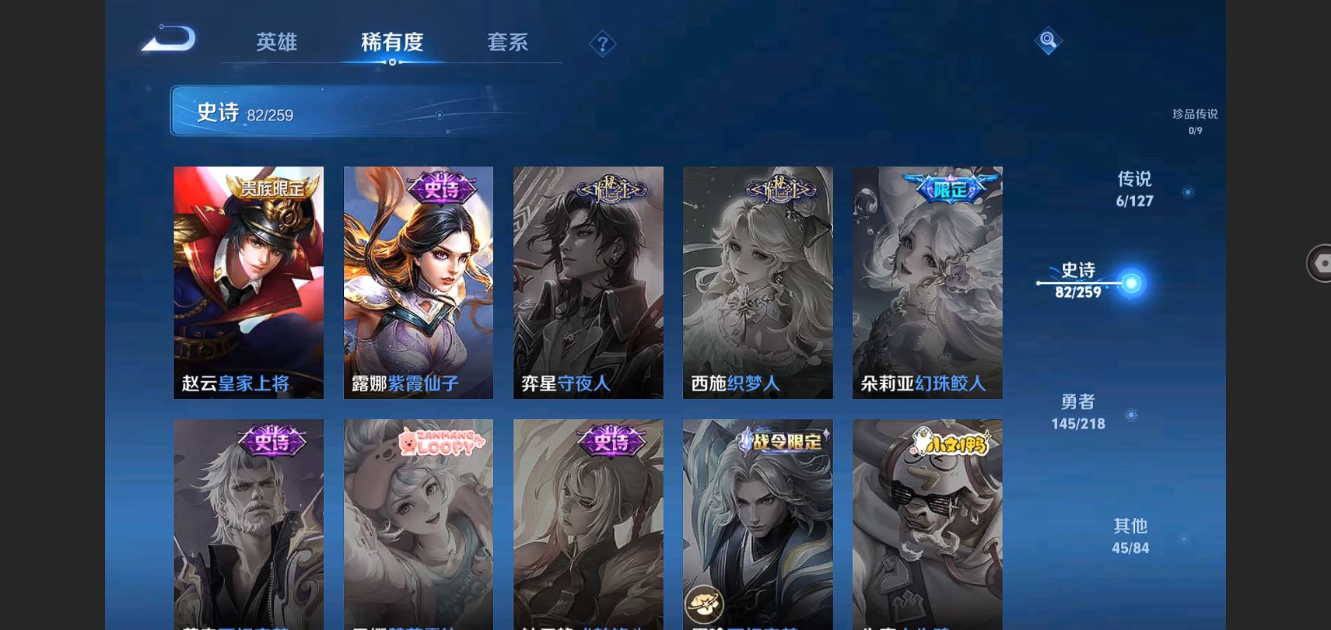 http://www.youxiduoduo.com/