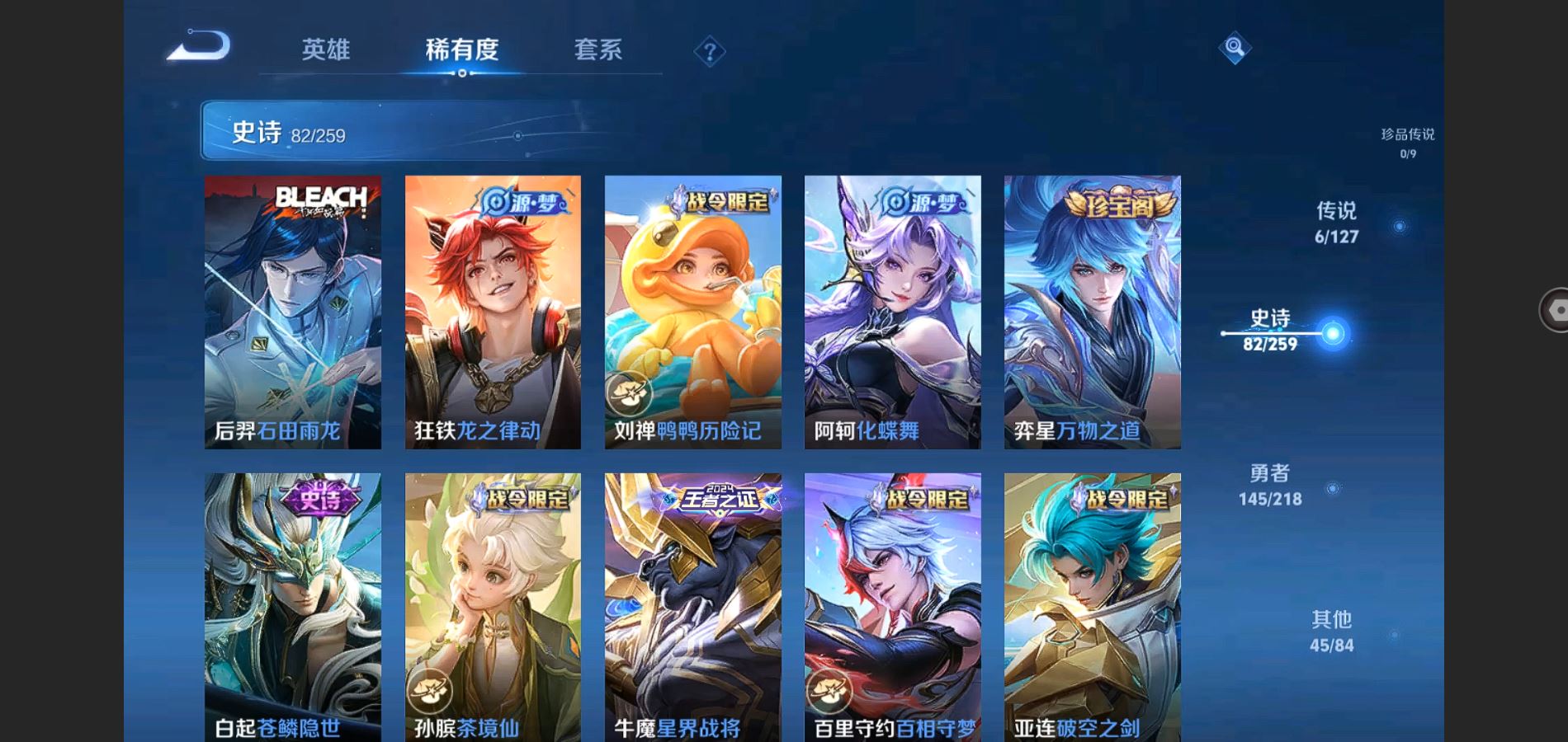 http://www.youxiduoduo.com/