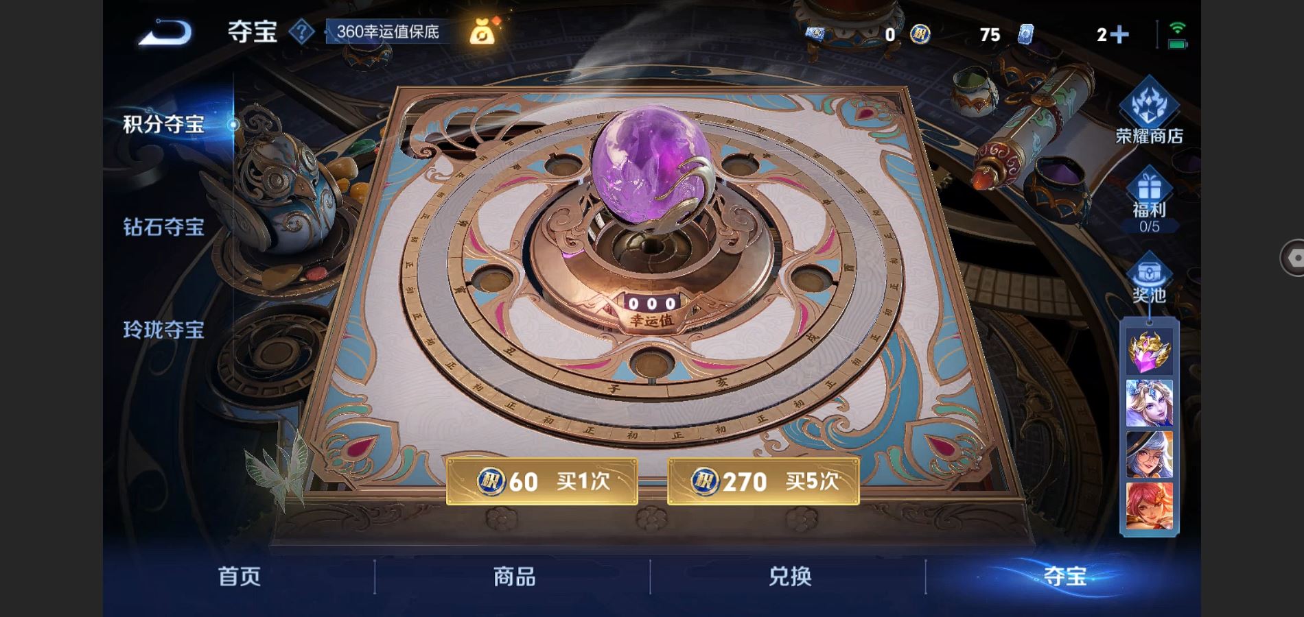 http://www.youxiduoduo.com/