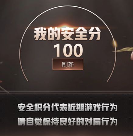 CFQM325985穿越火线账号详情图62 CFQM325985穿越火线账号详情图62