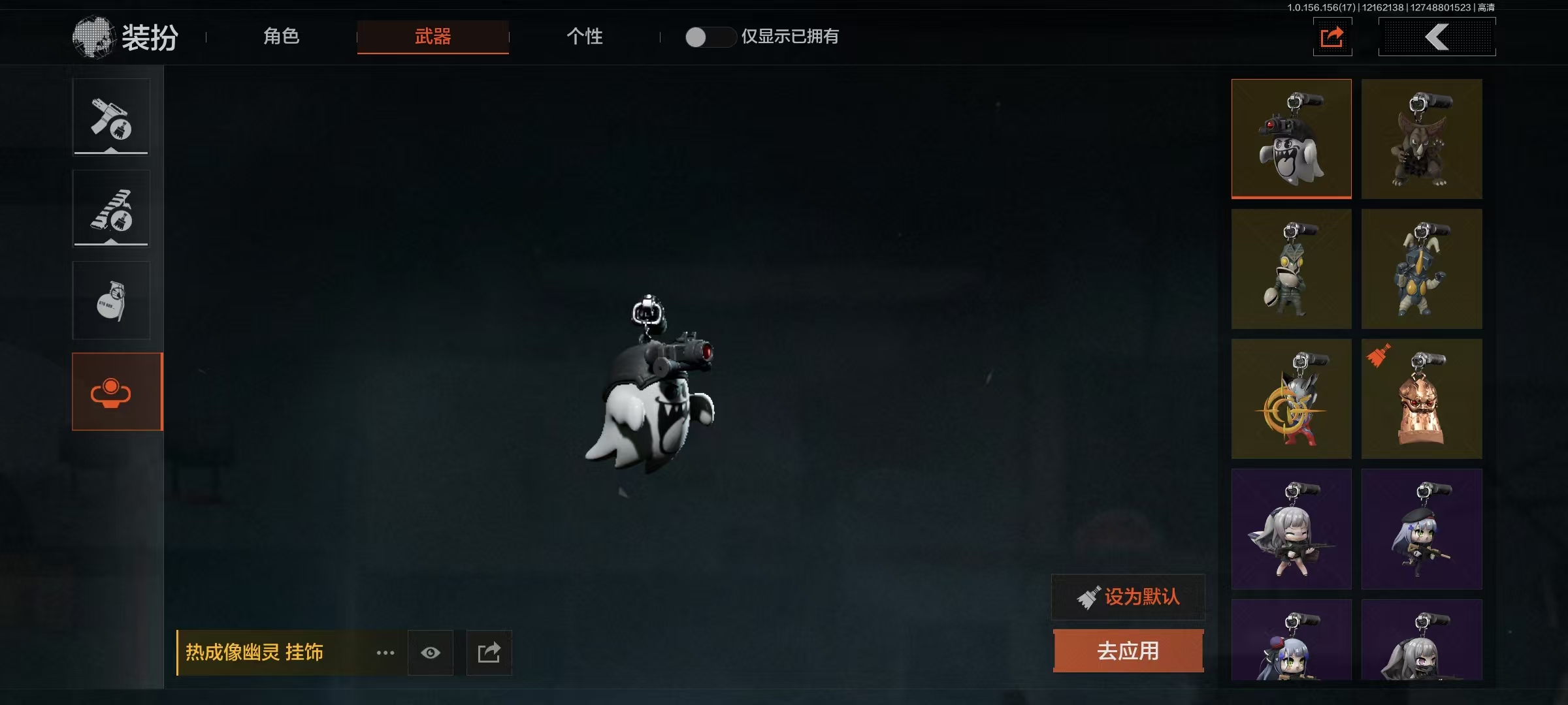 AQCMW35744暗区突围账号详情图4 AQCMW35744暗区突围账号详情图4