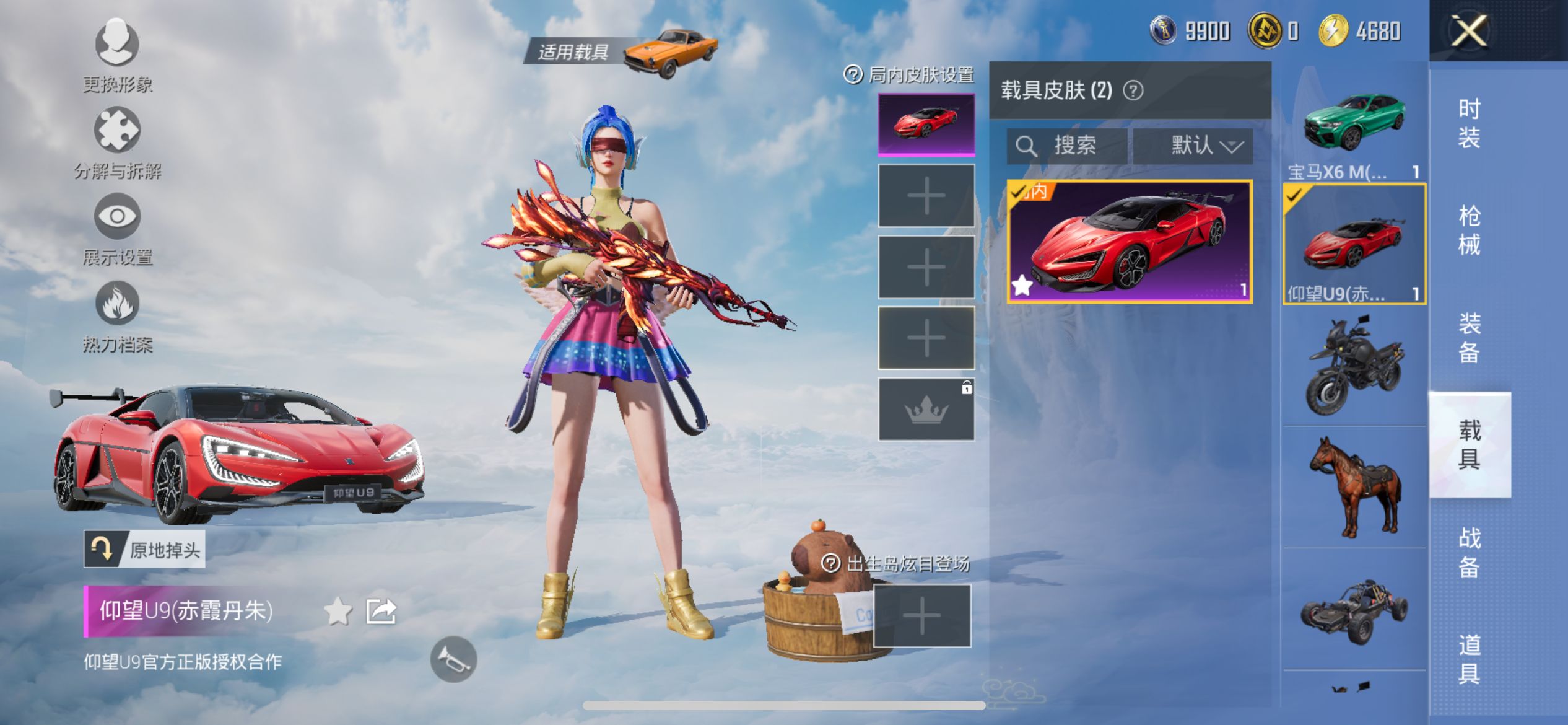 http://www.youxiduoduo.com/