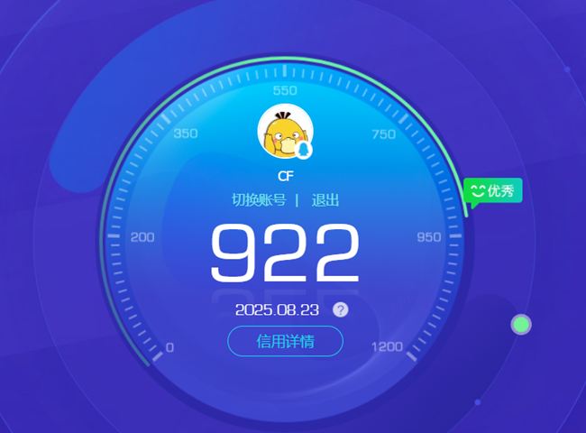 CFQM325994穿越火线账号详情图56 CFQM325994穿越火线账号详情图56