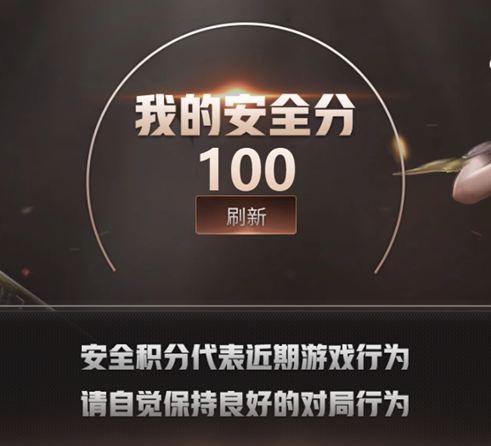CFQM325994穿越火线账号详情图57 CFQM325994穿越火线账号详情图57