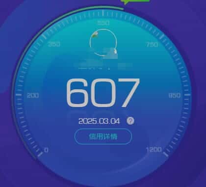 CFQM326005穿越火线账号详情图21
