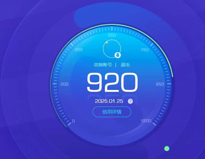 CFQM326011穿越火线账号详情图42 CFQM326011穿越火线账号详情图42