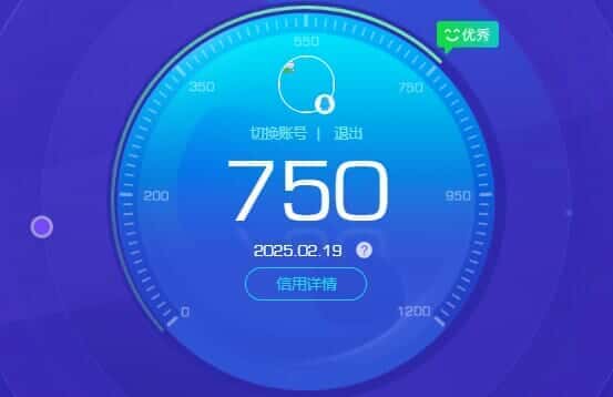 CFQM326017穿越火线账号详情图35 CFQM326017穿越火线账号详情图35