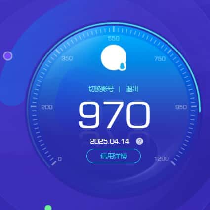 CFQM326027穿越火线账号详情图32 CFQM326027穿越火线账号详情图32