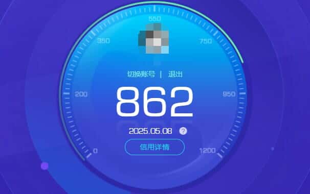 CFQM326031穿越火线账号详情图68 CFQM326031穿越火线账号详情图68