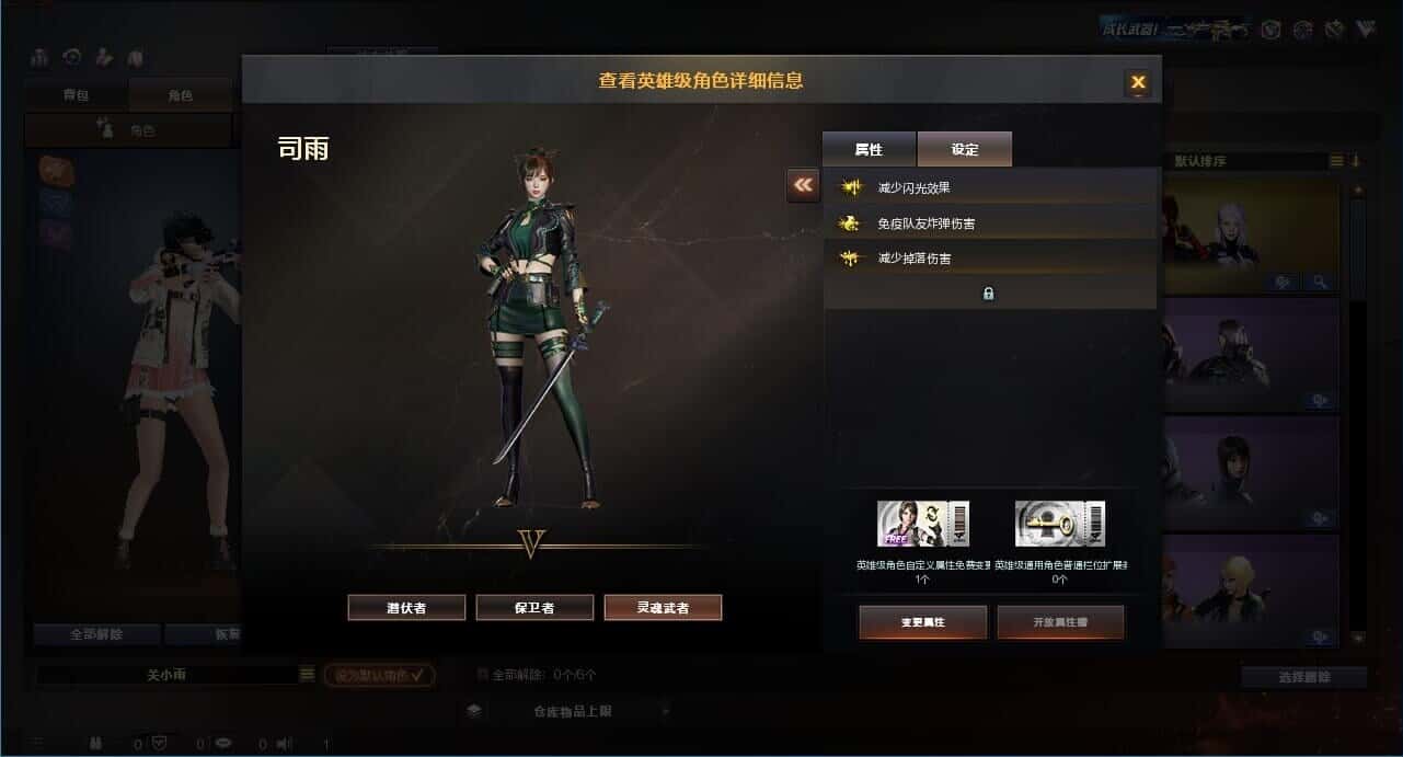 CFQM326032穿越火线账号详情图6 CFQM326032穿越火线账号详情图6