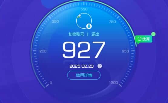 CFQM326037穿越火线账号详情图54 CFQM326037穿越火线账号详情图54