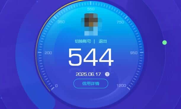 CFQM326041穿越火线账号详情图64