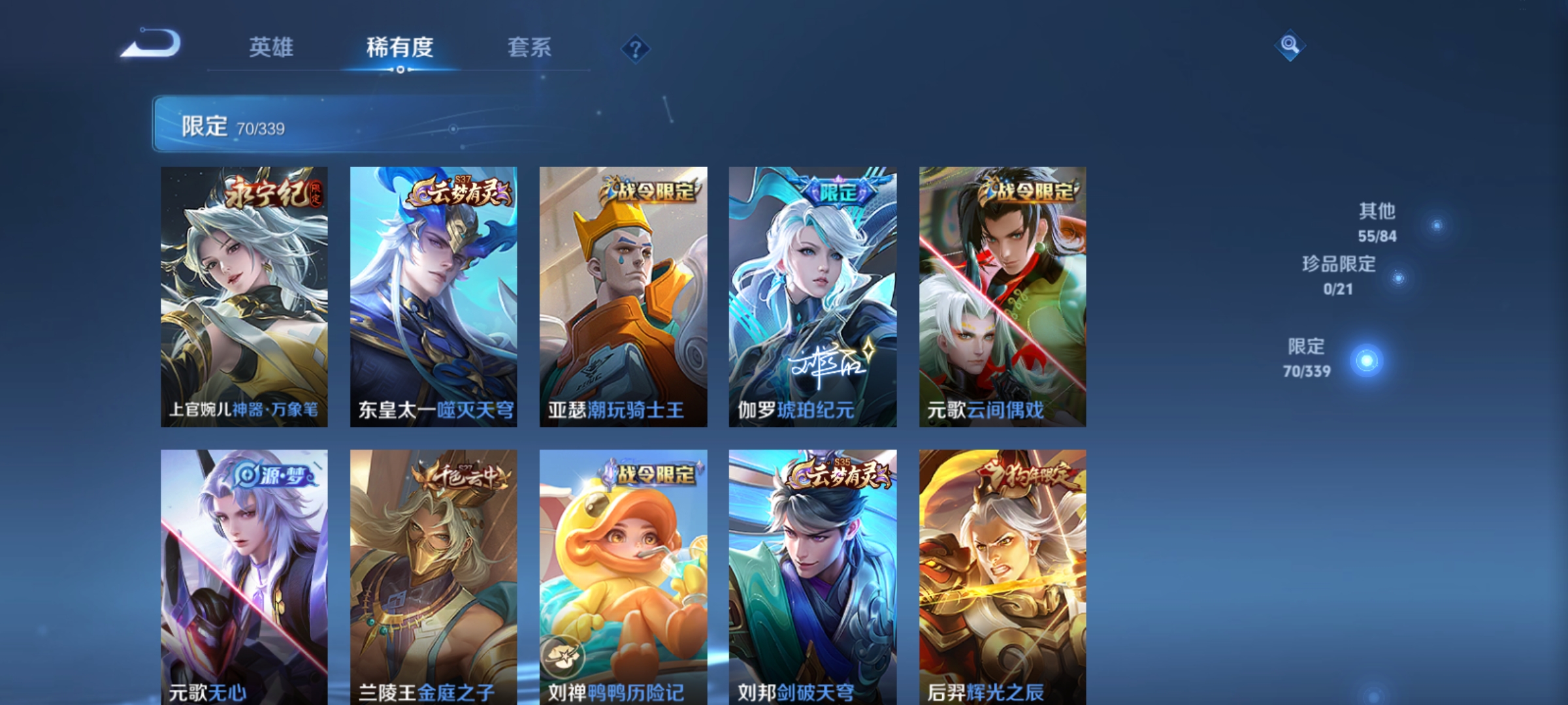 http://www.youxiduoduo.com/