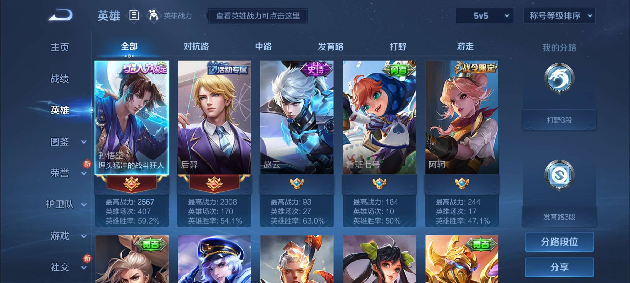 http://www.youxiduoduo.com/