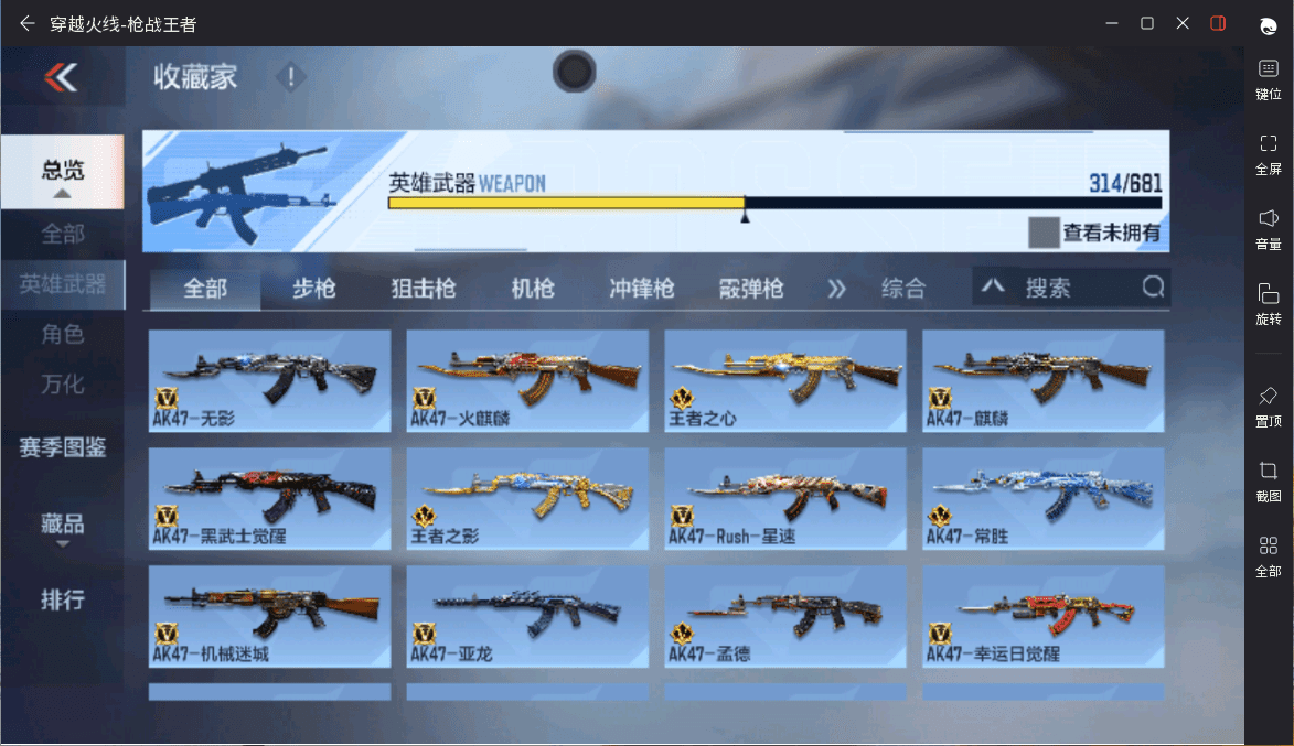 http://www.youxiduoduo.com/