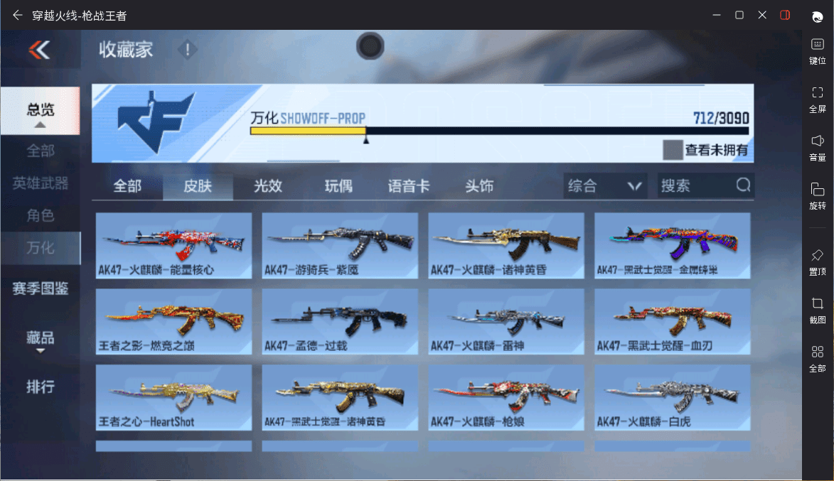 http://www.youxiduoduo.com/